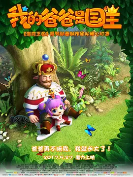 国产精品国产三级国产专区5o